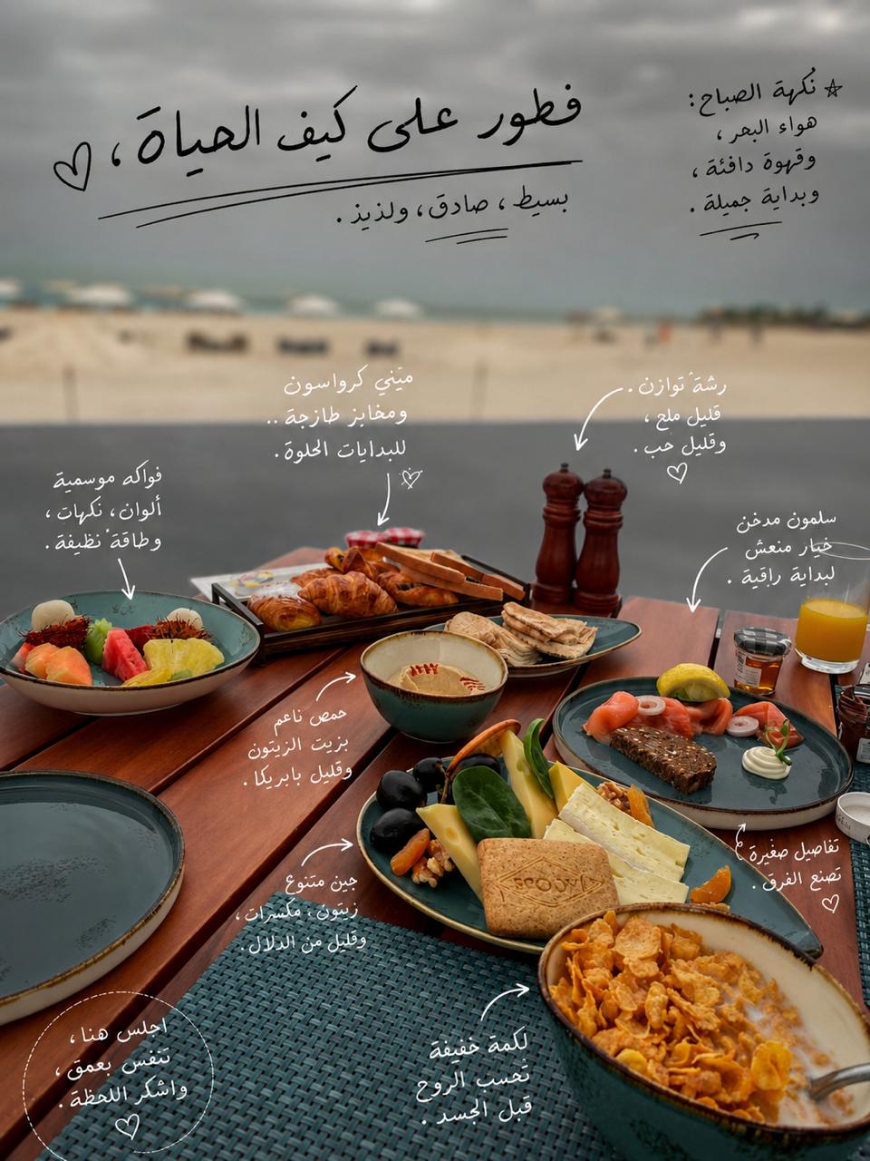 تريند